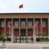 Parlamento de Marruecos. Foto: Axel Drainville / Flickr (CC BY-NC 2.0).