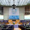 COP23 - UN Climate Change Conference, November 2017. Photo: © Axel Kirch / Wikimedia Commons (CC BY-SA 4.0)