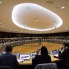 Conferencia Internacional de Alto Nivel para el Sahel (febrero 2018). Foto: European External Action Service (CC BY-NC 2.0).