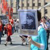 March of the Immortal Regiment on the 70th anniversary of Victory Day at Tverskaya Avenue in Moscow. Photo: ProtoplasmaKid (Wikimedia Commons / CC BY-SA 4.0)