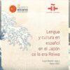 Lengua y cultura en español en el Japón de la era Reiwa