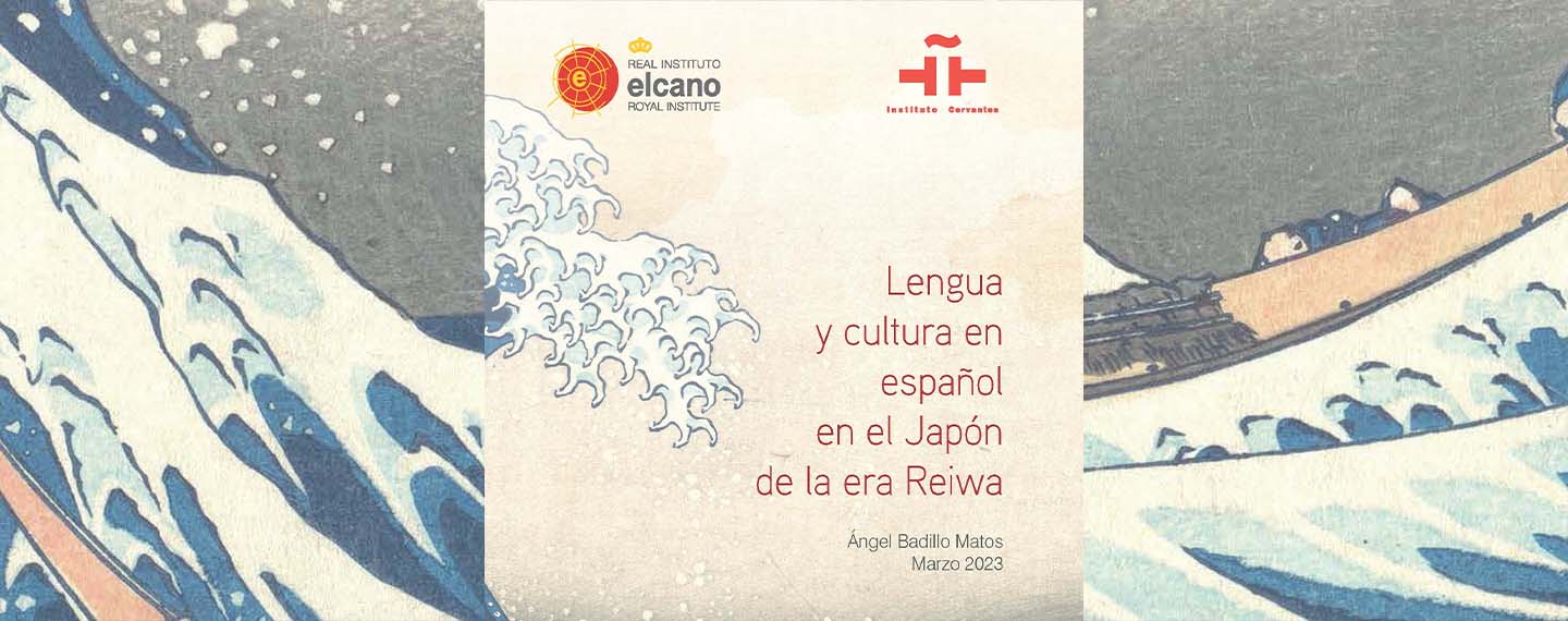 Lengua y cultura en español en el Japón de la era Reiwa