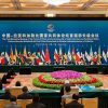 Primera Reunión Ministerial del Foro China-CELAC (8-9/1/2015). Foto: Cancillería de Colombia.