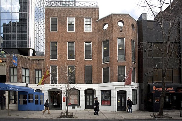 Sede del Instituto Cervantes en Nueva York (EEUU). Foto: Ins Cervantes (Wikimedia Commons / CC BY-SA 4.0)