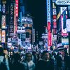 Shibuya, Japón. Foto: Andre Benz (@trapnation)