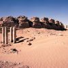 Paisaje de Marib, Yemen. Foto: Biblioteca de Arte / Art Library Fundação Calouste Gulbenkian. Fernando Varanda (CFT167.63) (CC BY-NC-ND 2.0)