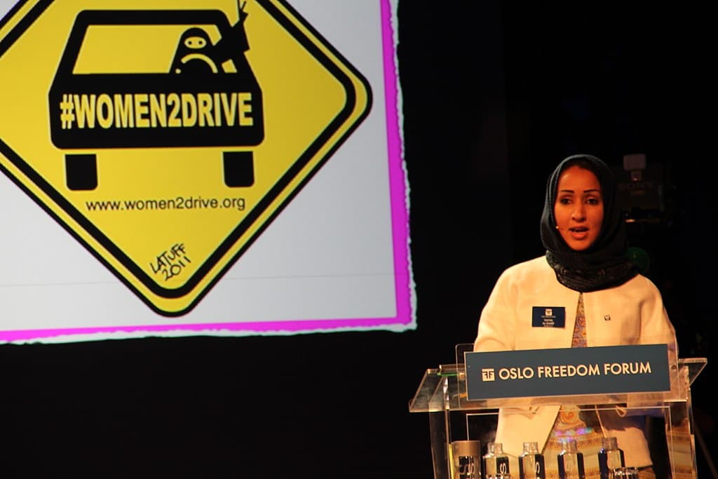 MbS un (mal) año después. Manal al-Sharif, activista por los derechos de las mujeres de Arabia Saudí y promotora de #women2drive (2011). Foto: Amnesty International Norge (Wikimedia Commons / CC BY 2.0). Blog Elcano