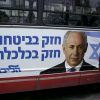 Cartel con la imagen de Benjamín Netanyahu durant la campaña electoral de las elecciones legislativas en Israel en 2009. Foto: zeevveez from Jerusalem, Israel (Wikimedia Commons / CC BY 2.0). Blog Elcano