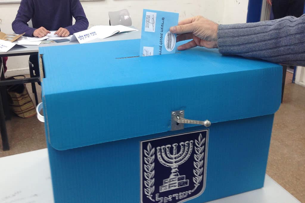 Urna de votación en las elecciones en Israel de 2015. Foto: Heinrich-Böll-Stiftung Israel (CC BY-SA 2.0). Blog Elcano