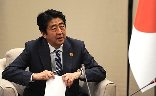 Shinzo Abe en una reunión con Putin en el G20 en noviembre de 2015. Foto: President of Russia (CC BY 4.0)