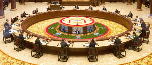 Asia-Pacific Economic Cooperation 2014. Blog Elcano