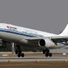 Avión de Air China despega en el aeropuerto de Munich. Foto: Curimedia / Flickr