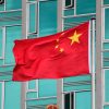 Bandera de la República Popular China. Foto: Tomas Roggero (CC BY 2.0). Blog Elcano
