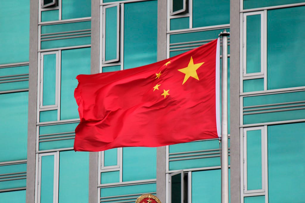Bandera de la República Popular China. Foto: Tomas Roggero (CC BY 2.0). Blog Elcano