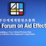A window of opportunity for a post-Busan donor. Iliana Olivié, Elcano Blog