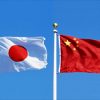 China Japan Relationship