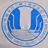 ¿Deben limitarse las inversiones chinas en Europa? Imagen del logo de China Three Gorges Co.