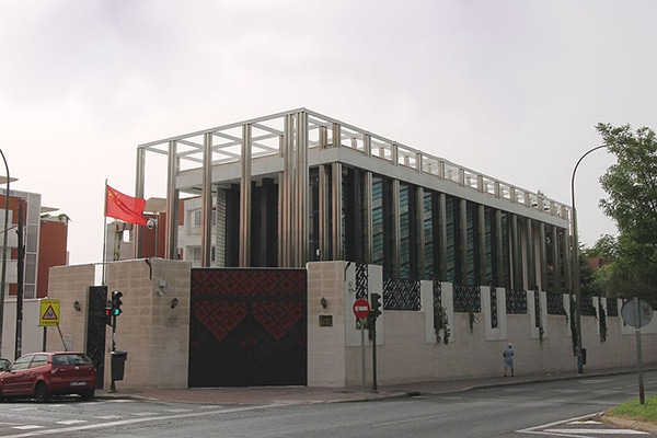 Chinese Embassy in Madrid, Spain. Photo: Luis García (CC-BY-SA-3.0-ES)