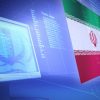 El caso Ahmadi y el rompecabezas cibernético iraní. Enrique Fojón, Blog Elcano