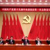 Sesión plenaria del nuevo Comité Permanente del Politburó del Partido Comunista Chino. Foto: Xinhua