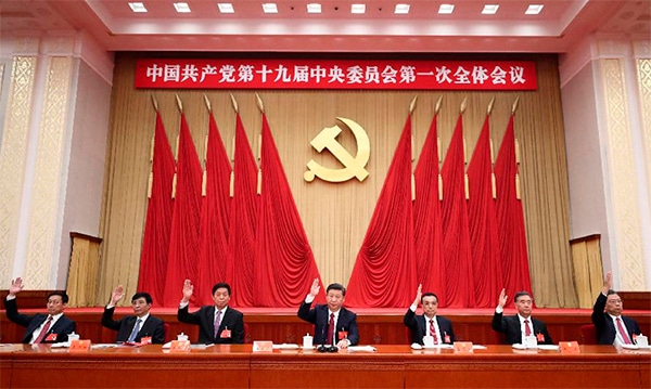 Sesión plenaria del nuevo Comité Permanente del Politburó del Partido Comunista Chino. Foto: Xinhua