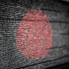 Data Protection and Privacy. Photo: Dominic Smith (CC BY 2.0)