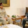 Revolución en Egipto. Blog Elcano