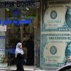 El FMI cree en Egipto, ¿alguien más? Imagen vía Middle East Institute. Blog Elcano
