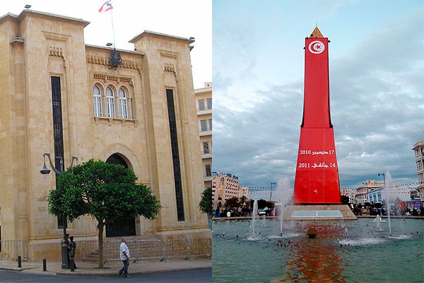 Elecciones para qué (Túnez y Líbano). Fotos: sede del Parlamento en Beirut / Heretiq (trabajo propio) vía Wikimedia Commons (CC BY-SA 2.5) - Plaza del 14 de enero de 2001 en Túnez capital / Citizen59 (trabajo propio) vía Wikimedia Commons (CC BY 3.0). Blog Elcano