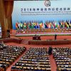 China in Africa, a hybrid strategy. Forum on China-Africa Cooperation 2018 in Beijing (China). Photo: GCIS / GovernmentZA (CC BY-ND 2.0).