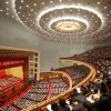 Gran Salón del Pueblo, sede de la Asamblea Popular Nacional de China. Foto: China Daily. Blog Elcano
