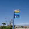 H2 Med: una senda geopolítica de transición para el gas en Europa. Estación de hidrógeno. Foto: LHOON (CC BY-SA 2.0). Blog Elcano