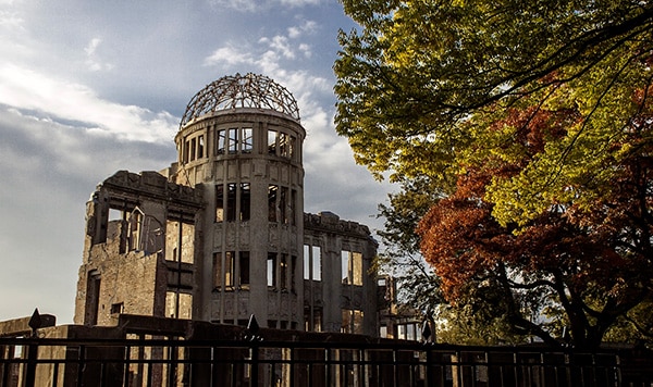 Memorial de la Paz de Hiroshima.