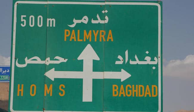 ¿Se debe salvar de nuevo a Irak? Carlota García Encina, Blog Elcano