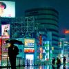 (Shinjuku station at night. Photo: Moyan Brenn / Flickr)