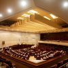 Interior del Parlamento de Israel (Knéset). Foto: Noam Chen / Israeli Ministry of Tourism. Israel_photo_gallery (CC BY-ND 2.0)