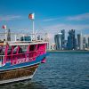 Corniche de Doha (Qatar). Foto: Lucca Belliboni (@llbe). Blog Elcano