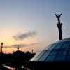Maidan Square, in Kiev. Photo. Roberto Maldeno (CC BY-NC-ND 2.0)