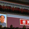 ¿Qué queda del maoísmo en la China actual? Imagen de Mao Zedong en la Plaza Tiananmen. Foto: Daniel Lombraña González / Flickr (CC BY-SA 2.0). Blog Elcano