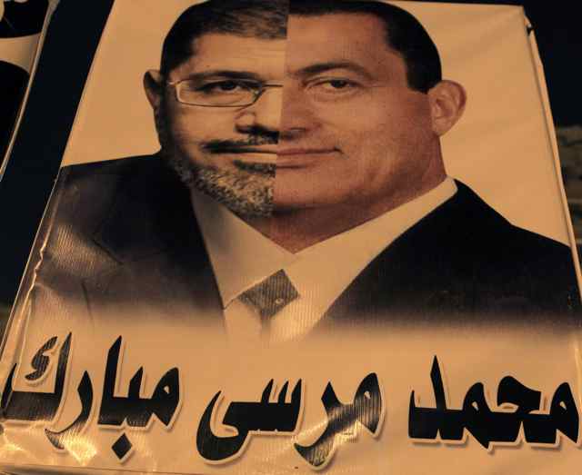 ¿Mohamed "Morsi" Mubarak?