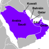 "Persian Gulf Arab States english" by Original uploader was SpLoT at en.wikipedia Later version(s) were uploaded by Jrockley at en.wikipedia. - Transferred from en.wikipedia. Licensed under Public Domain via Wikimedia Commons.
