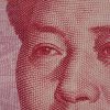 A close up 100 Yuan Chinese note. (Photo: David Dennis / Flickr)