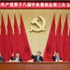 PCCh - Partido Comunista de China