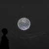 Positions of the Unknown (uncertainty) / Quadrature (DE). Credit: Design Society. Photo: Ars Electronica (CC BY-NC-ND 2.0). Elcano Blog