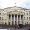 “Agentes extranjeros” y “organizaciones extremistas” de Rusia. Sede de la Fiscalía General en Moscú. Foto: Andreykor (Wikimedia Commons / CC BY-SA 4.0). Blog Elcano