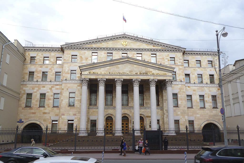 “Agentes extranjeros” y “organizaciones extremistas” de Rusia. Sede de la Fiscalía General en Moscú. Foto: Andreykor (Wikimedia Commons / CC BY-SA 4.0). Blog Elcano