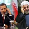 Barack Obama y Hasan Rohani. Irán-EEUU. Blog Elcano.