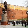 Vladimir Putin, presidente de Rusia, y Kyril, patriarca de la Iglesia Ortodoxa durante la inauguración del monumento al Zar Alejandro I (20/11/2014). Foto: Royal Russia. Blog Elcano