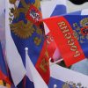 Elecciones regionales en Rusia. Banderas de la Federación Rusa. Blog Elcano