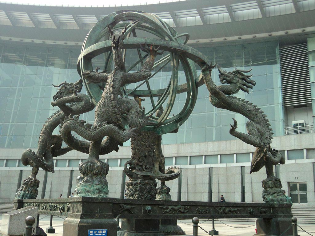 Museo de Ciencias y Tecnología de Shanghai (China). Foto: Andrew Johnston (CC BY-SA 2.0). Blog Elcano